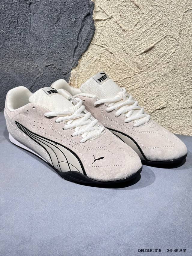 彪马Puma Bella 贝拉 V2 Leather 低帮专业越野德训鞋 Puma H-Street的设计巧妙融合了经典与创新 透气网面鞋身是对复古运动美学的致