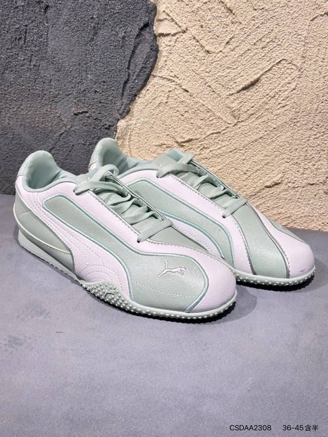 彪马Puma Bella 贝拉 V2 Leather 低帮专业越野德训鞋 Puma H-Street的设计巧妙融合了经典与创新 透气网面鞋身是对复古运动美学的致