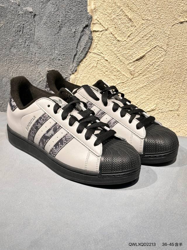 新品上市实拍 Adidas Originals Superstar 2025全新版本 贝壳头官方同步 渠道正品订单 诠释市场最高工艺水平 贝壳头经典小白板鞋 专