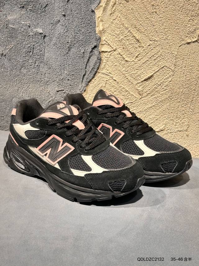 Nb New Balance 2010 新百伦经典复古休闲运动板鞋 以Encap中底配以升级版 N-Ergy缓震物料 鞋面则采用特色的柔软麂皮搭以Newbala