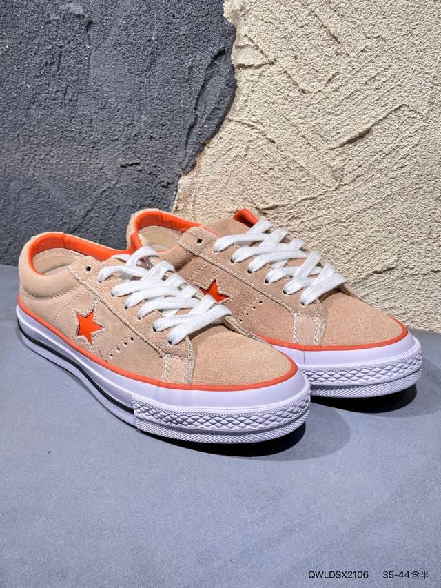 新品上市实拍 Converse One Star Pro 撞色一星 木村复古翻毛皮休闲滑板鞋 161618C #官网主推款 Ins潮人时髦单品 尺码：35 36