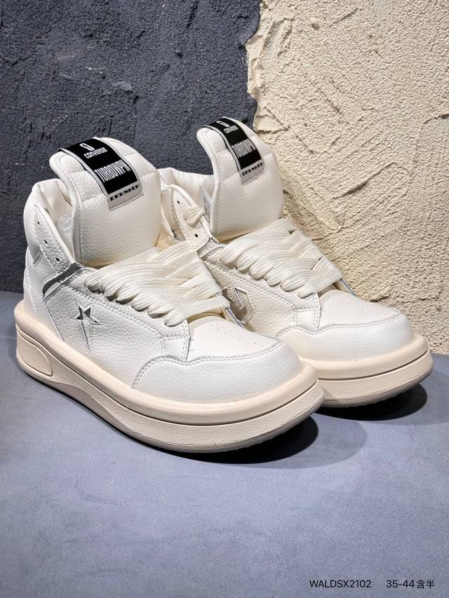 Converse All Star 高帮女鞋厚底增高 一星匡威全明星复古 休闲运动硫化百搭板鞋 经典全皮革鞋学院风学生鞋 这个系列是匡威最古老的系列了。是匡威品