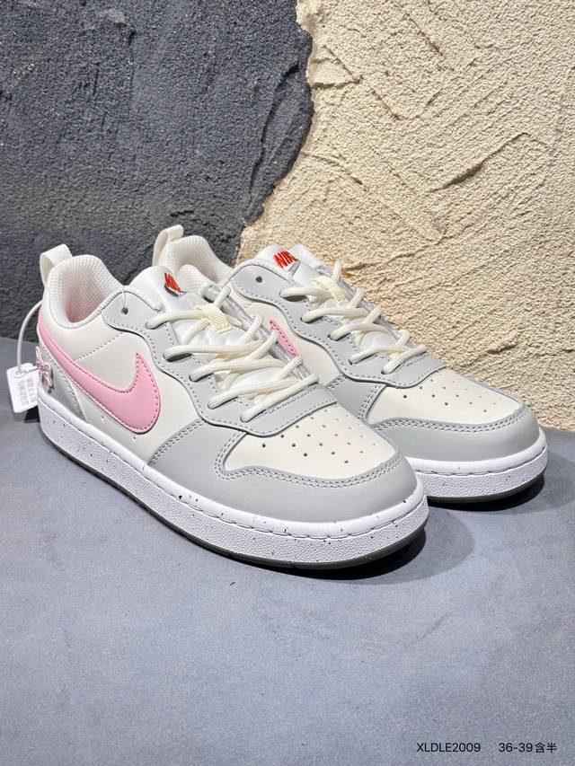 Sb 绑带 Court Borough Low Recraft Gs Dv5456-108 Xldle2009