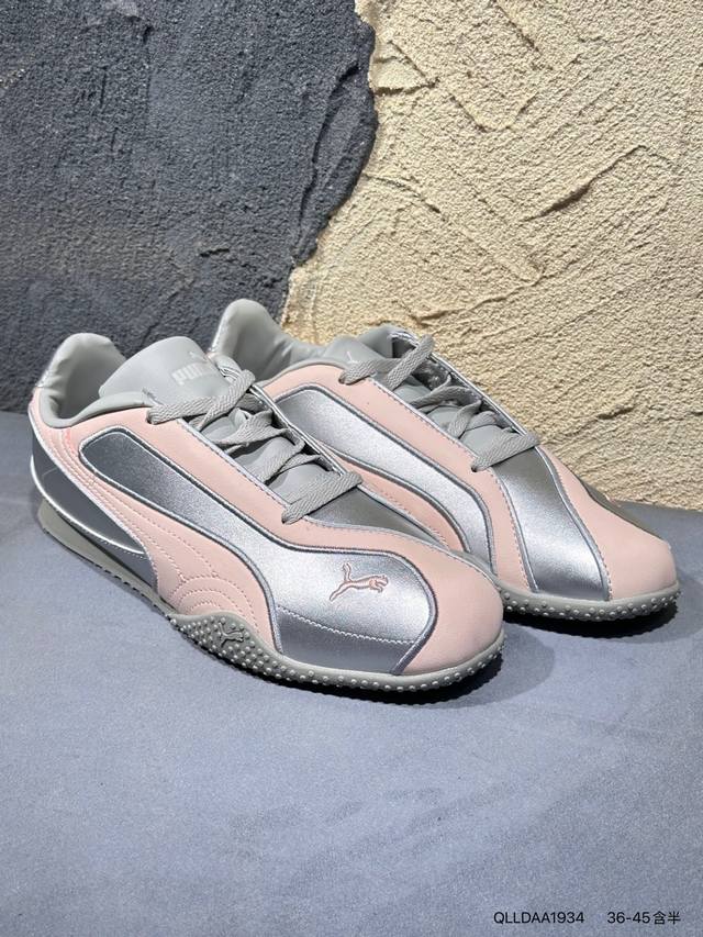 彪马Puma Bella 贝拉 V2 Leather 低帮专业越野德训鞋 Puma H-Street的设计巧妙融合了经典与创新 透气网面鞋身是对复古运动美学的致