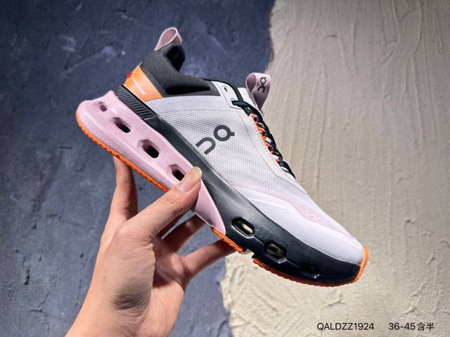 新品上市实拍 On Cloudmonster 昂跑 新兴品牌轻便低帮跑步鞋 首发实拍 鞋款以网球为灵感的运动休闲鞋，大胆的复古外观与革新科技融合，助力运动生活的
