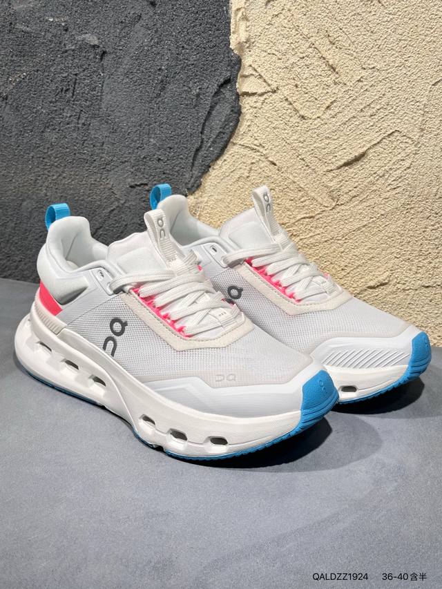 新品上市实拍 On Cloudmonster 昂跑 新兴品牌轻便低帮跑步鞋 首发实拍 鞋款以网球为灵感的运动休闲鞋，大胆的复古外观与革新科技融合，助力运动生活的