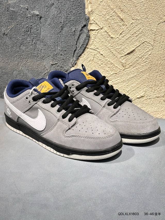 新品上市实拍 耐克Nike Dunk Low 板鞋 Sb系列 经典百搭休闲运动板鞋加厚鞋舌的填充，使舒适性大大提升，同时也更方便穿脱中底部分则加入了脚感柔软舒适