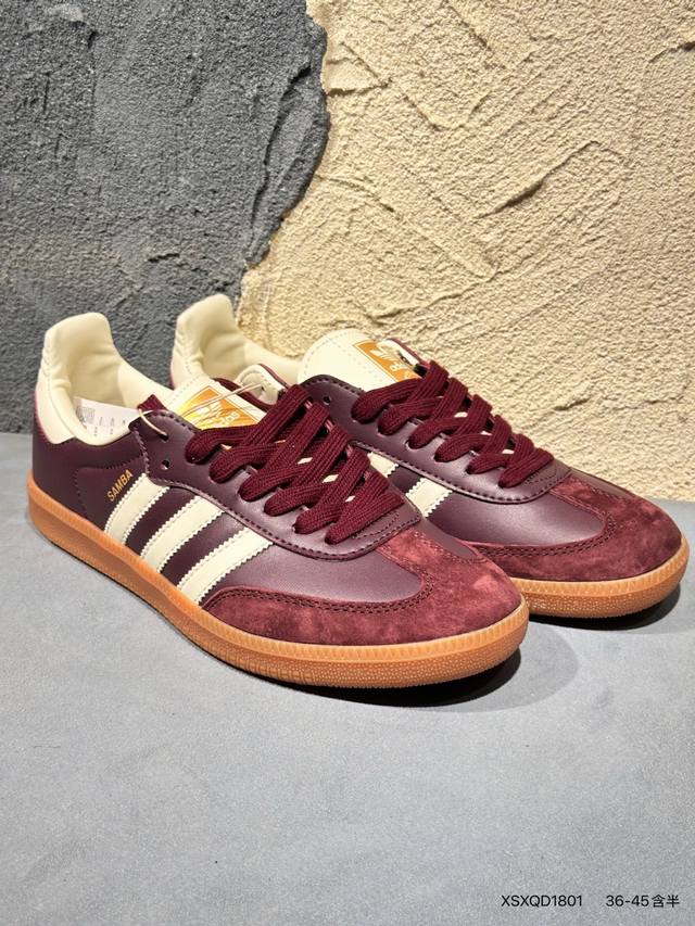 新品上市实拍 采用软质纤维革组合猪巴革鞋面材质#内环保可再生海玻璃鞋垫#外置Rb耐磨防滑橡胶大底带你回味最原始的永远经典，阿迪达斯 三叶草Adidas Orig