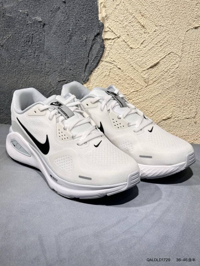 新品上市实拍 Nike Vomero Plus轻盈跑鞋 公司级顶级版本 Nike Vomero 18 舒适百搭防滑耐磨 低帮 休闲跑步鞋男女同款 货号：Hv81