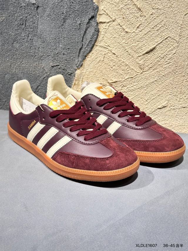 新品上市实拍 采用软质纤维革组合猪巴革鞋面材质#内环保可再生海玻璃鞋垫#外置Rb耐磨防滑橡胶大底带你回味最原始的永远经典，阿迪达斯 三叶草Adidas Orig