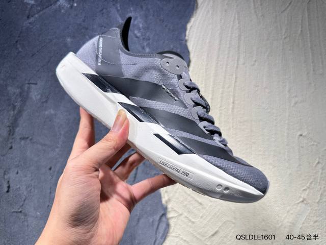 Adidas Adizero Takumi Sen 11 W马拉松飞线贾卡轻质透气休闲运动跑步鞋Jq2814 Qsldle1601