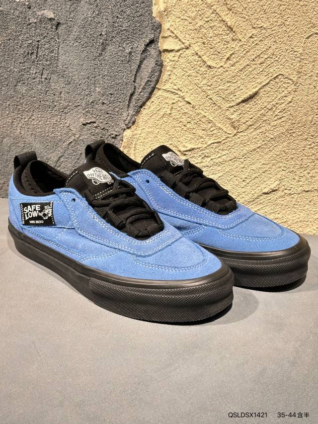 新品上市实拍 Vans Safe Skool 万斯经典黑低帮休闲板鞋Qsldsx1421