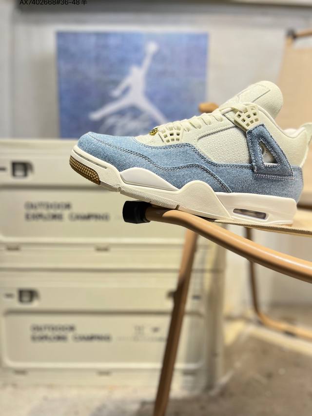 Air Jordan 4 Retro Denim Worn Blue 蓝灰牛仔 原厂私磨 原厂纸板 原厂包装 完美走线 鞋舌弧度有型 致力打造精致。 这款球鞋采