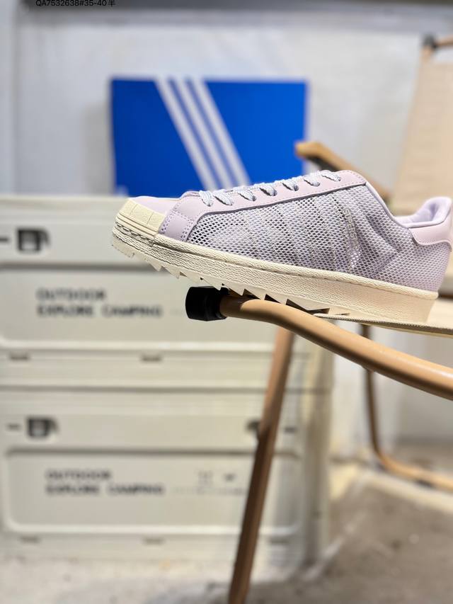 全新配色# 阿迪达斯Adidas三叶草 Originals Superstar 贝壳头系列低帮经典百搭休闲运动Js0891 Qa7532638#35-40半