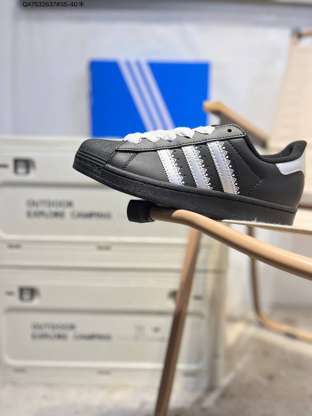 全新配色# 阿迪达斯Adidas三叶草 Originals Superstar 贝壳头系列低帮经典百搭休闲运动Eg4959 Qa7532637#35-40半