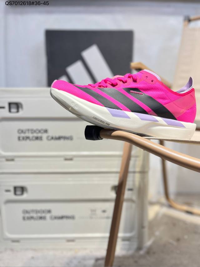 Adidas Adizero Takumi Sen 11 W 阿迪达斯 耐磨减震专业跑步鞋 无论是平时训练还是马拉松 让这款跑步鞋伴你畅快开跑 兼具舒适性和结构