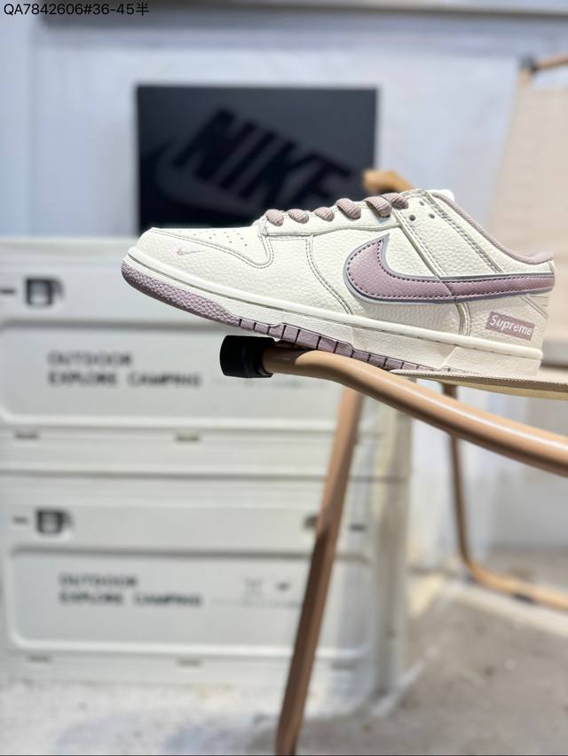 Nike Sb Dunk Low 大厂出品 极力推荐 新配色 原装头层材料 独家版型蒸餾加工 帶來的是更好的视觉和脚感体验 大厂纯原品质出货 清洁度 电绣工艺