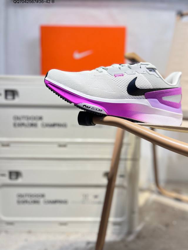 原 版本 双十一福利特价Nk Air Zoom Pegasus 25登月跑鞋 登月41代超轻网面跑步鞋 脚跟区域营造出色舒适度，而在鞋底部分，搭载全掌型Zoom