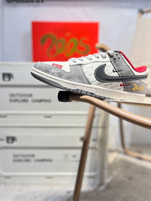 北面 X Nike Sb Dunk Low 大厂出品 极力推荐 新配色 原装头层材料 独家版型蒸餾加工 帶來的是更好的视觉和脚感体验 大厂纯原品质出货 清洁度
