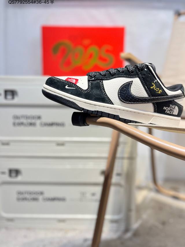 北面 X Nike Sb Dunk Low 大厂出品 极力推荐 新配色 原装头层材料 独家版型蒸餾加工 帶來的是更好的视觉和脚感体验 大厂纯原品质出货 清洁度