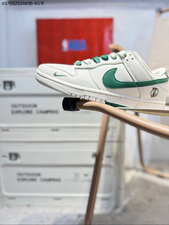 Nike Sb Dunk Low 大厂出品 极力推荐 新配色 原装头层材料 独家版型蒸餾加工 帶來的是更好的视觉和脚感体验 大厂纯原品质出货 清洁度 电绣工艺