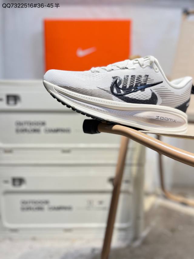 Nike Vomero 18 Run 耐克 舒适减震防滑 低帮跑步鞋 Ib5726 Qq7322516#36-45半