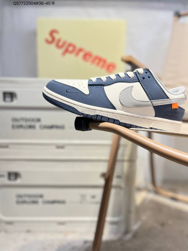 Supreme X Nike Sb Dunk Low 大厂出品 极力推荐 新配色 原装头层材料 独家版型蒸餾加工 帶來的是更好的视觉和脚感体验 大厂纯原品质出货