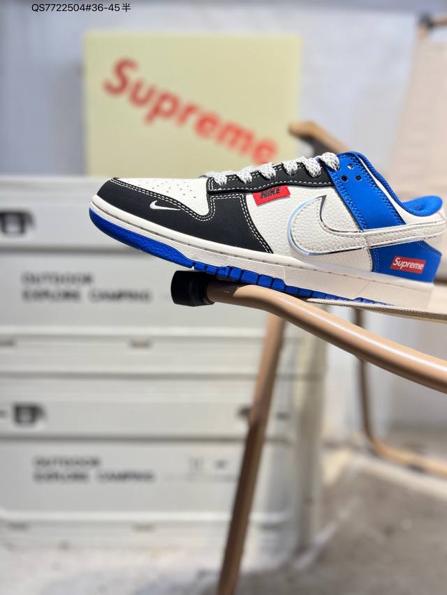 Supreme X Nike Sb Dunk Low 大厂出品 极力推荐 新配色 原装头层材料 独家版型蒸餾加工 帶來的是更好的视觉和脚感体验 大厂纯原品质出货