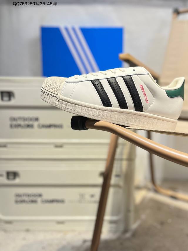 全新配色# 阿迪达斯Adidas三叶草 Originals Superstar 贝壳头系列低帮经典百搭休闲运动Jq3226 Qq7532501#35-45半