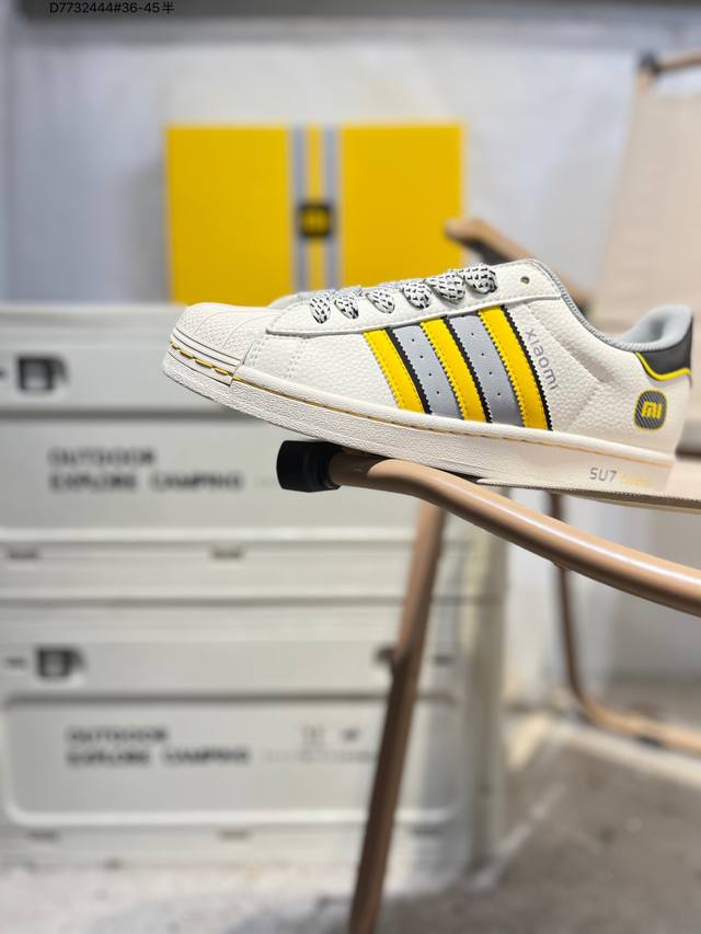 双十一福利特价 纯原头层皮小米 X Adidas Originals Superstar 经典配色 经典贝壳头官网同步 实拍首发渠道正品订单 诠释市场最高工艺水