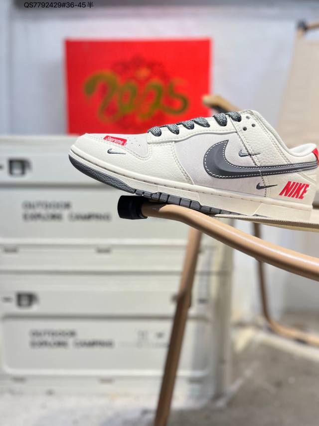 Nike Sb Dunk Low 大厂出品 极力推荐 新配色 原装头层材料 独家版型蒸餾加工 帶來的是更好的视觉和脚感体验 大厂纯原品质出货 清洁度 电绣工艺