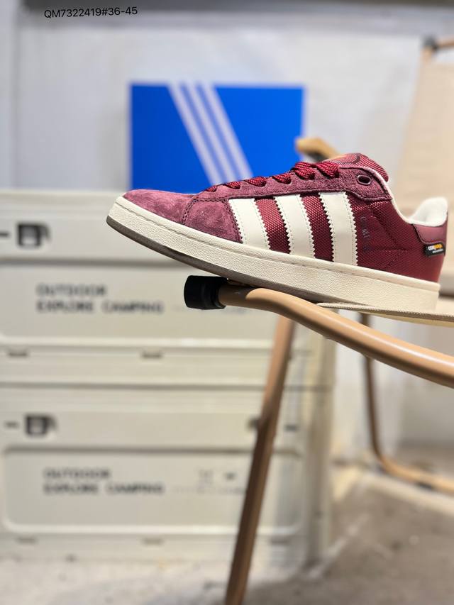 阿迪达斯Adidas Originals Campus 00S Tko学院系列 面包风经典复古低帮百搭休闲运动板鞋 货号:Id2076 Qm7322419#36