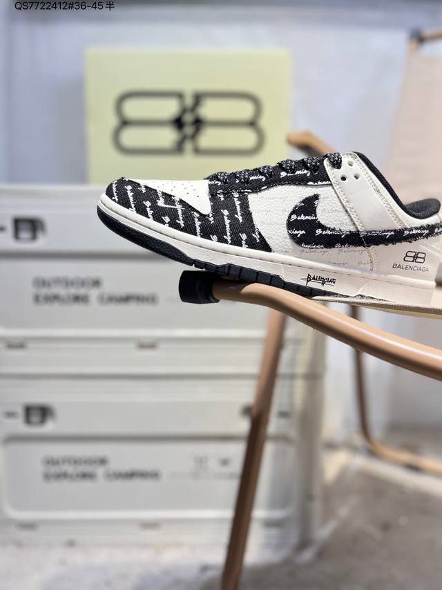 Nike Sb Dunk Low 大厂出品 极力推荐 新配色 原装头层材料 独家版型蒸餾加工 帶來的是更好的视觉和脚感体验 大厂纯原品质出货 清洁度 电绣工艺