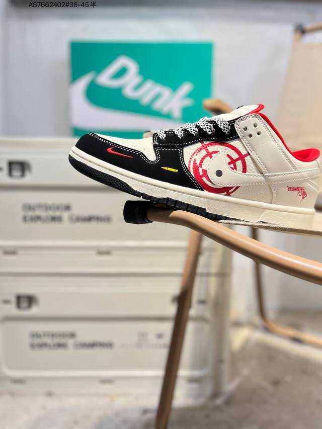 Nike Sb Dunk Low 大厂出品 极力推荐 新配色 原装头层材料 独家版型蒸餾加工 帶來的是更好的视觉和脚感体验 大厂纯原品质出货 清洁度 电绣工艺