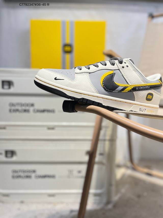 双十一 纯原福利特价头层版本 Nike Sb Dunk Low 大厂出品 极力推荐 新配色 原装头层材料 独家版型蒸餾加工 帶來的是更好的视觉和脚感体验 大厂纯