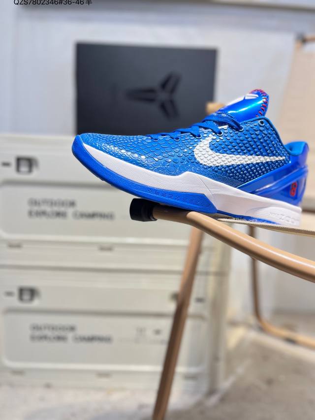 Nk Zoom Kobe 6 Protro 科比六代 青蜂侠 原楦纸板开发 鞋身流线型、后跟塑形 区分土肥圆 Zoom Turbo气垫 后掌Eva缓震 货号：C