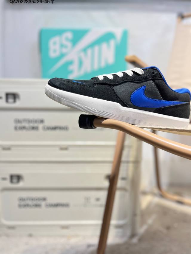 耐克Nike Sb Force 58 运动滑板鞋。这是一款将前沿创新带入街头的单品，它具有硫化杯底，具有出色的耐用性和灵活性。使用柔软皮革和帆布拼接，在饰面上放
