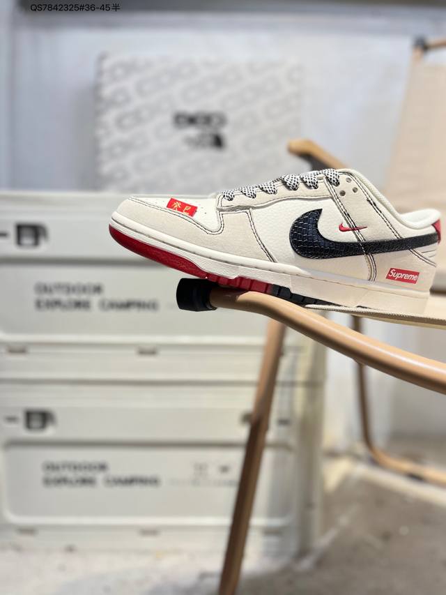 北面 X Nike Sb Dunk Low 大厂出品 极力推荐 新配色 原装头层材料 独家版型蒸餾加工 帶來的是更好的视觉和脚感体验 大厂纯原品质出货 清洁度