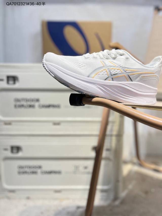 Asics Gel-Kayano 32 亚瑟士 Platinum低帮专业有氧超轻便运动跑步鞋 全新原装数据开发 符合人体工程学 一体式双层编制鞋面 高弹性面料