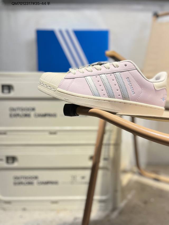 全新配色# 阿迪达斯Adidas三叶草 Originals Superstar 贝壳头系列低帮经典百搭休闲运动Jq8776 Qm7012317#35-44半