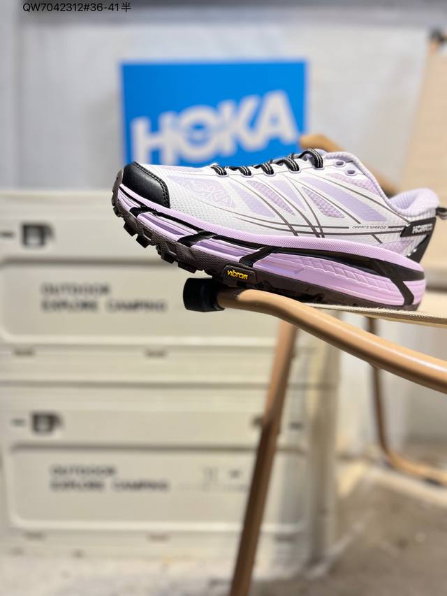 Hoka One One Mafate Speed 2 低帮专业越野跑步鞋 实拍首发 相较于前几代Mafate包裹感更好 跟Speedgoat 快速羚羊 系列比