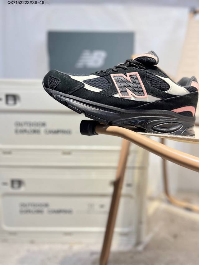 New Balance 2010系列复古老爹风休闲鞋 #采用轻质牛剖革拼接透气网眼衬垫织物鞋面材质 T-Beam大底提供足步弓支撑，保持步态稳定 后跟搭载外露缓