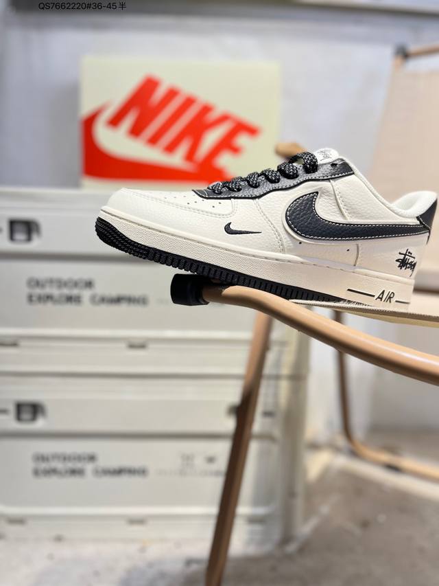 斯图西 X Nk Air Force 1'07 Low 空军一号低帮休闲板鞋 #定制皮料 原楦原纸板 纯正空军版型 高清洁度 内置全掌气垫Xz6188 Qs76