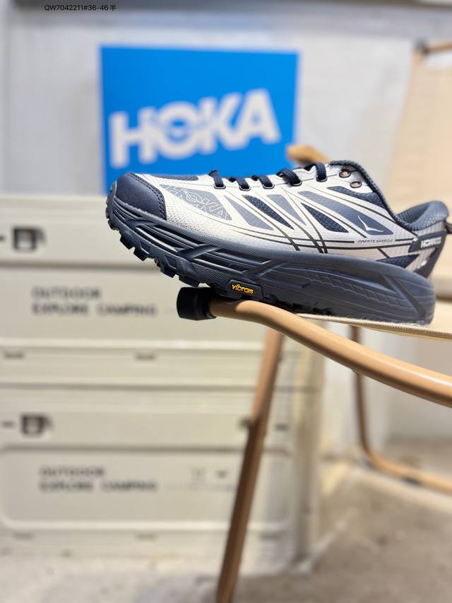 Hoka One One Mafate Speed 2 Low 轻量低帮户外越野跑鞋 户外山脉越野轻量运动跑鞋 鞋面用轻的无缝架构 鞋带用了弹性不易松脱的扁宽弹