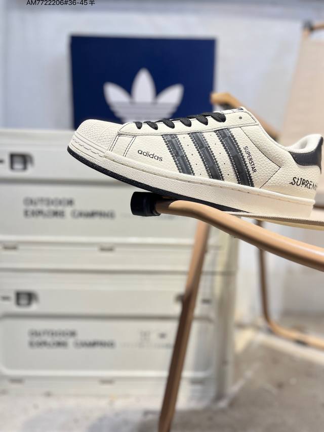 Adidas Originals Superstar 经典配色 经典贝壳头官网同步 实拍首发渠道正品订单 诠释市场最高工艺水平区别市面普通真标版本，进出专柜无压