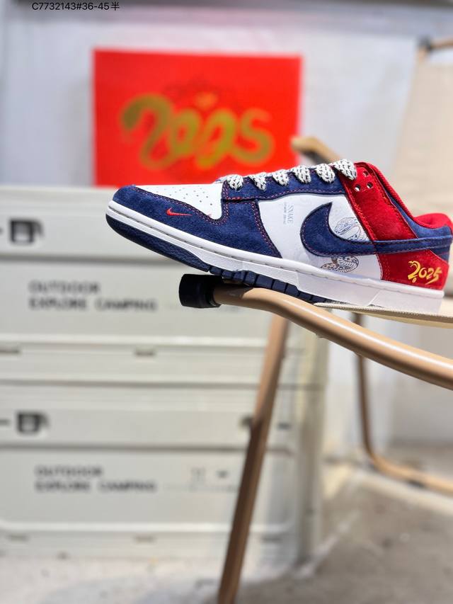 纯原福利特价头层版本 Nike Sb Dunk Low 大厂出品 极力推荐 新配色 原装头层材料 独家版型蒸餾加工 帶來的是更好的视觉和脚感体验 大厂纯原品质出
