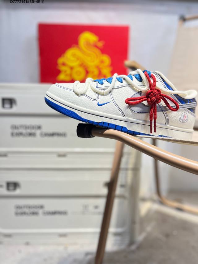 纯原福利特价头层版本 Nike Sb Dunk Low 大厂出品 极力推荐 新配色 原装头层材料 独家版型蒸餾加工 帶來的是更好的视觉和脚感体验 大厂纯原品质出