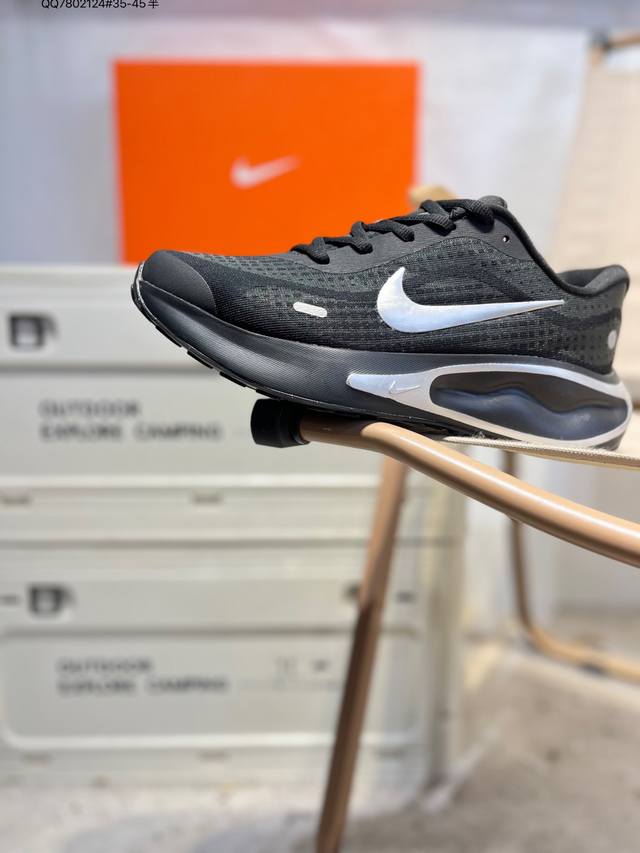 Nike耐克 Journey Run 夏季新品男子款公路透气缓震跑步鞋Im3374 Qq7802124#35-45半