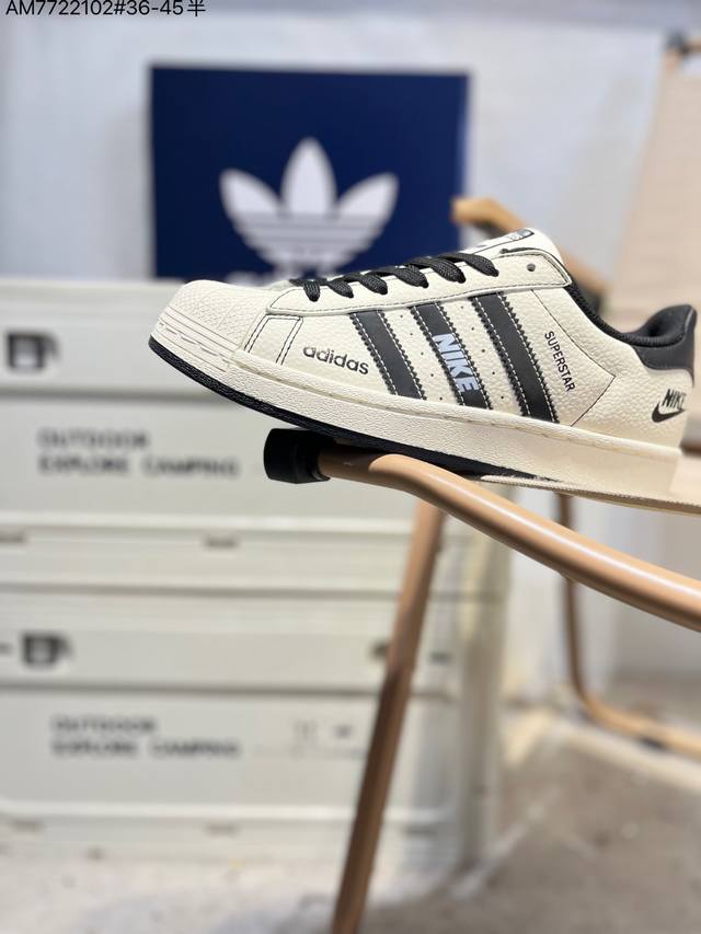 Adidas Originals Superstar 经典配色 经典贝壳头官网同步 实拍首发渠道正品订单 诠释市场最高工艺水平区别市面普通真标版本，进出专柜无压