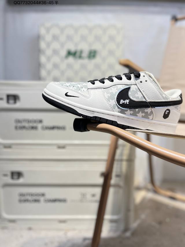 纯原福利特价头层版本 Nike Sb Dunk Low 大厂出品 极力推荐 新配色 原装头层材料 独家版型蒸餾加工 帶來的是更好的视觉和脚感体验 大厂纯原品质出